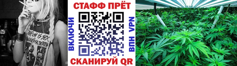 Виды наркоты Берёзовский Конопля  Метадон  Мефедрон 