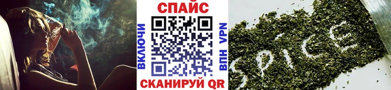 shop официальный сайт  Берёзовский  БУТИРАТ буратино 