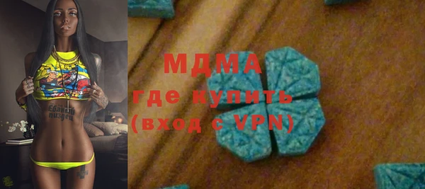 дмт Армянск