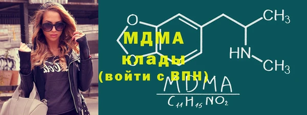 jwh Балахна