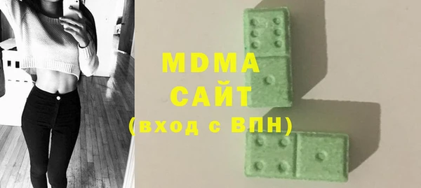 ECSTASY Баксан