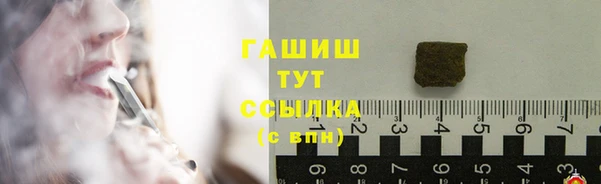 jwh Балахна
