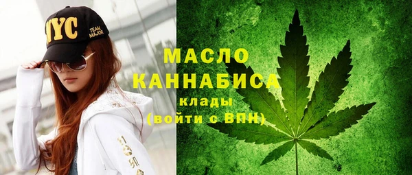 стафф Аркадак