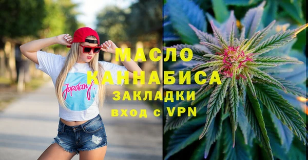 прущие грибы Арсеньев