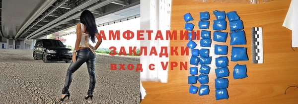 дмт Армянск
