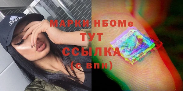дмт Армянск