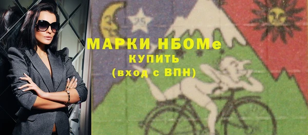 ECSTASY Баксан