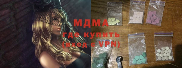 дмт Армянск
