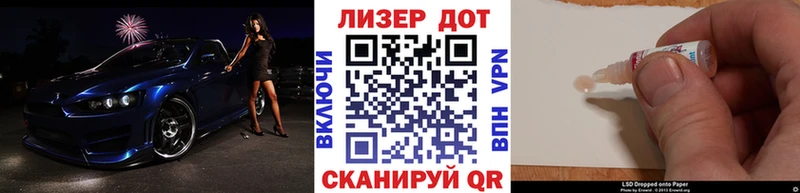 это наркотические препараты  Берёзовский  Наркотические марки 1,8мг  ОМГ ОМГ tor 